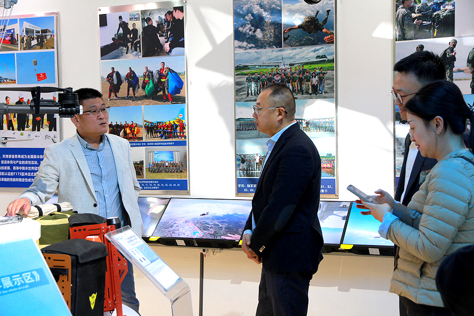 �ɶ�����������ݰ�ٽ�ɳ��js93��·�������װ������������̽�ֵͿվ�������