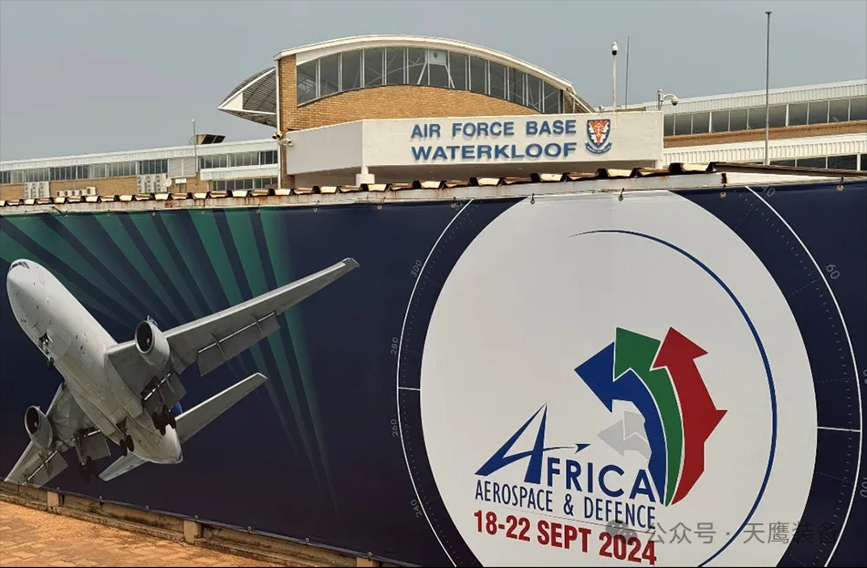 ��ɳ��js93��·�������װ�� | ����ھŽ���޺��պ��������չ(ͼ2)